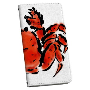 L-03K LG Electronics LG style GW[X^C p P[X Jo[ 蒠^ }Olbg s^bƕ܂ U[P[X l03k docomo J[h[ |Pbg igcase 013264 Ɂ@C@G