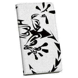 AQUOS R10 �p �X�}�z�J�o�[ SH-51F / A501SH / SH-M31 ���ʑΉ� �G�N�X�y���A �蒠�^ �}�O�l�b�g�� �s�^�b�ƕ܂� ���U�[�P�[�X �J�[�h���[ �|�P�b�g igcase 013276 �g�J�Q�@���m�g�[���@����������