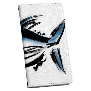 Xperia X Performance SOV33 GNXyA X p P[X Jo[ 蒠^ }Olbg s^bƕ܂ U[P[X J[h[ |Pbg igcase 013294 Hו@G@