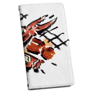 iPhone14plus 6.7 C` p eLA iPhone14 plus vX p P[X Jo[ 蒠^ }Olbg s^bƕ܂ U[P[X J[h[ |Pbg igcase 013297 Hו@G@