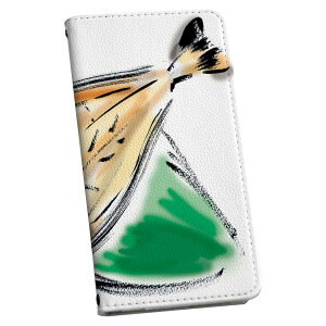 Xperia 5 II SO-52A GNXyA so52a p P[X Jo[ 蒠^ }Olbg s^bƕ܂ U[P[X J[h[ |Pbg igcase 013300 Hו@G@