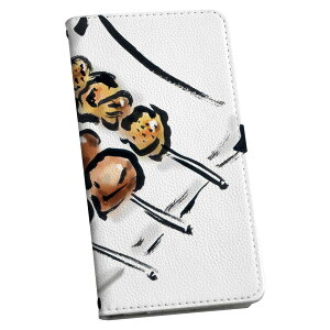 Xperia XZ1 SO-01K GNXyA XZ1 p P[X Jo[ 蒠^ }Olbg s^bƕ܂ U[P[X so01k J[h[ |Pbg igcase 013302 Hו@G@Ă