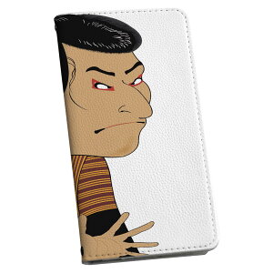 iPhone11 6.1C` p P[X Jo[ 蒠^ }Olbg s^bƕ܂ U[P[X sc02k J[h[ |Pbg igcase 013304 a@G@G