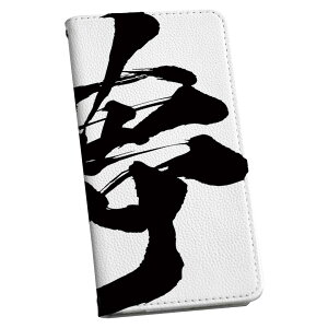 iPhone6 iphone 6/7/8 ʑΉ ACtH[ p P[X Jo[ 蒠^ }Olbg s^bƕ܂ U[P[X iphone6 J[h[ |Pbg igcase 013305 @@