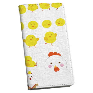 AQUOS wish4 p P[X Jo[ 蒠^ SH-52E / A402SH / ʑΉ }Olbg s^bƕ܂ U[P[X sh52e J[h[ |Pbg igcase 013344 Ђ悱@ɂƂ@