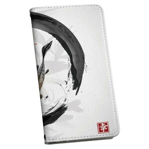 arrows We2 F-52E ��p �P�[�X �J�o�[ �蒠�^ �}�O�l�b�g�� �s�^�b�ƕ܂� ���U�[�P�[�X f52e �J�[�h���[ �|�P�b�g igcase 013390 ��@�ہ@�G