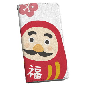 DIGNO BX3 �p A401KC / A402KC / A403KC ���ʑΉ� �P�[�X �J�o�[ �蒠�^ �}�O�l�b�g�� �s�^�b�ƕ܂� ���U�[�P�[�X �f�B�O�mBX3 �J�[�h���[ �|�P�b�g igcase 013436 ����܁@���@����