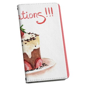 Xperia Ace SO-02L エクスペリア エース 専用 ケース カバー 手帳型 マグネット式 ピタッと閉まる レザーケース so02l カード収納 ポケット igcase 013460 ケーキ いちご 英語