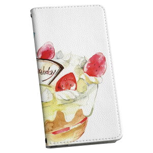 Xperia 1 ii GNXyA SO-51A p P[X Jo[ 蒠^ so51a }Olbg s^bƕ܂ U[P[X J[h[ |Pbg igcase 013475 P[L@a@낤