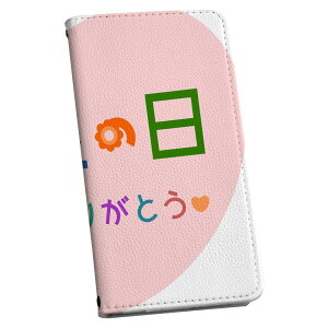 iPhone13pro 6.1C` p eLA iPhone13 Pro v ʑΉ P[X Jo[ 蒠^ }Olbg s^bƕ܂ U[P[X iphone13pro J[h[ |Pbg igcase 013477 hV̓@Cxg@