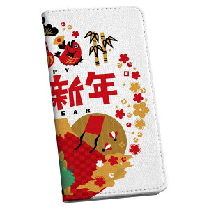 Xperia 1 SO-03L GNXyA p P[X Jo[ 蒠^ so03l }Olbg s^bƕ܂ U[P[X J[h[ |Pbg igcase 013557 @叼@_}