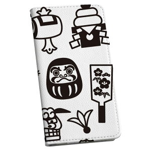 Xperia 1 ii GNXyA SO-51A p P[X Jo[ 蒠^ so51a }Olbg s^bƕ܂ U[P[X J[h[ |Pbg igcase 013577 @N@mg[