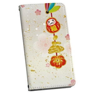 AQUOS wish2 / wish �p �X�}�z�J�o�[ SH-51C / SHG06 / A104SH / SH-M20 ���ʑΉ� �P�[�X �J�o�[ �蒠�^ �}�O�l�b�g�� �s�^�b�ƕ܂� ���U�[ �J�[�h���[ �|�P�b�g 013579 �������@�~�@����