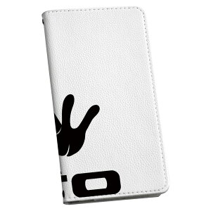 AQUOS R10 p X}zJo[ SH-51F / A501SH / SH-M31 ʑΉ GNXyA 蒠^ }Olbg s^bƕ܂ U[P[X J[h[ |Pbg igcase 013624 Fl@UFO@GCA