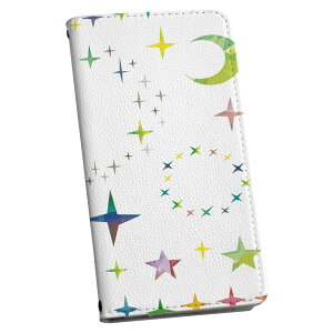 Xperia XZ2 SO-03K GNXyA XZ2 p P[X Jo[ 蒠^ }Olbg s^bƕ܂ U[P[X so03k J[h[ |Pbg igcase 013699 Jt@@