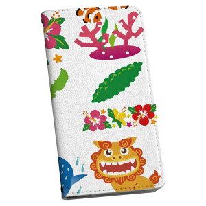 Xperia 10 V SO-52D / SOG11 / A302SO / XQ-DC44 GNXyA p P[X Jo[ 蒠^ }Olbg s^bƕ܂ U[P[X so52d J[h[ |Pbg igcase 013766 V[T[@@nCrXJX