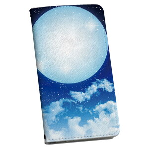 Xperia 5 II SO-52A GNXyA so52a p P[X Jo[ 蒠^ }Olbg s^bƕ܂ U[P[X J[h[ |Pbg igcase 013801 @@