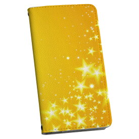 Galaxy A51 5G SC-54A ギャラクシー 専用 ケース カバー 手帳型 マグネット式 ピタッと閉まる レザーケース sc54a カード収納 ポケット igcase 013812 星　模様　黄色