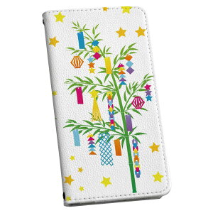 Galaxy A32 SCG08 p P[X Jo[ 蒠^ scg08 }Olbg s^bƕ܂ U[P[X J[h[ |Pbg igcase 013866 [@Z@