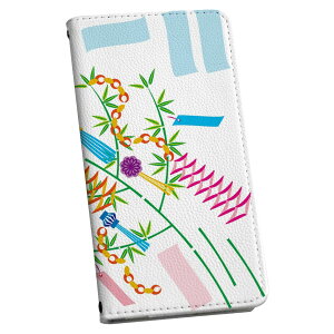 AQUOS R6 SH-51B �A�N�I�X ��p �P�[�X �J�o�[ �蒠�^ sh51b �}�O�l�b�g�� �s�^�b�ƕ܂� ���U�[�P�[�X �J�[�h���[ �|�P�b�g igcase 013867 ���[�@�Z��