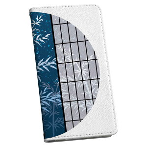 iPhone 6 plus/ iPhone 6s plus / iPhone 7 plus / iPhone 8 plus p P[X Jo[ 蒠^ }Olbg s^bƕ܂ U[P[X J[h[ |Pbg igcase 013871 [@Z