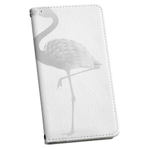 Xperia Ace SO-02L GNXyA G[X p P[X Jo[ 蒠^ }Olbg s^bƕ܂ U[P[X so02l J[h[ |Pbg igcase 013879 t~S@@Aj}