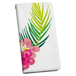 Xperia 10 II SOV43 エクスペリア テン マークツー Xperia10 専用 ケース カバー 手帳型 マグネット式 ピタッと閉まる レザーケース カード収納 ポケット igcase 013924 ハイビスカス トロピカル リー