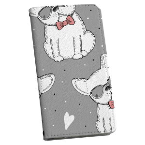 Xperia XZ1 SO-01K GNXyA XZ1 p P[X Jo[ 蒠^ }Olbg s^bƕ܂ U[P[X so01k J[h[ |Pbg igcase 013926 @@n[g