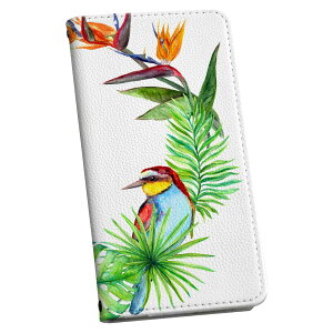 Xperia 5 II SO-52A エクスペリア so52a 専用 ケース カバー 手帳型 マグネット式 ピタッと閉まる レザーケース カード収納 ポケット igcase 013936 花 トロピカル リーフ