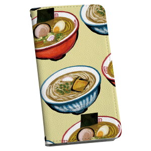 Xperia Ace III SO-53C SOG08 ʑΉ p P[X Jo[ 蒠^ }Olbg s^bƕ܂ U[P[X so53c J[h[ |Pbg igcase 014004 Hו@[