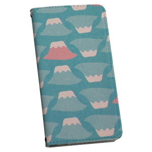 DIGNO BX3 用 A401KC / A402KC / A403KC 共通対応 ケース カバー 手帳型 マグネット式 ピタッと閉まる レザーケース ディグノBX3 カード収納 ポケット igcase 014011 模様 富士山