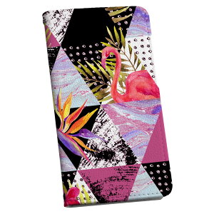 Xperia Ace III SO-53C SOG08 ʑΉ p P[X Jo[ 蒠^ }Olbg s^bƕ܂ U[P[X so53c J[h[ |Pbg igcase 014019 t~S@gsJ