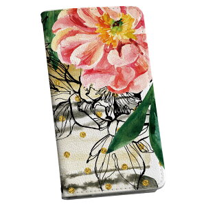 iPhoneSE P[X 2 / 3 iPhone 7 / iPhone 8 ʑΉ ACtH[ p P[X Jo[ 蒠^ }Olbg s^bƕ܂ U[P[X sc02k J[h[ |Pbg igcase 014046 ԁ@@s