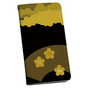 Google Pixel 8a p 蒠^ P[X Jo[ sNZ8a pixel8a Ή P[X Jo[ 蒠^ }Olbg s^bƕ܂ U[P[X J[h[ |Pbg igcase 014069 a@