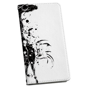 炭炭X}[gtH F-53E p 蒠^P[X Jo[ 蒠^ f53e }Olbg s^bƕ܂ U[P[X sh53e J[h[ |Pbg igcase 014073 n@@Aj}