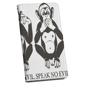 AQUOS wish3 SH-53D A302SH SH-M25 p P[X Jo[ 蒠^ }Olbg s^bƕ܂ U[P[X sh53d J[h[ |Pbg 014143 @@Ƃ킴