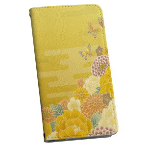 Xperia 1 ii GNXyA SO-51A p P[X Jo[ 蒠^ so51a }Olbg s^bƕ܂ U[P[X J[h[ |Pbg igcase 014149 a@a@