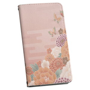 Galaxy Note8 SC-01K MNV[ m[gGCg sc01k p P[X Jo[ 蒠^ }Olbg s^bƕ܂ U[P[X J[h[ |Pbg igcase 014150 a@a@