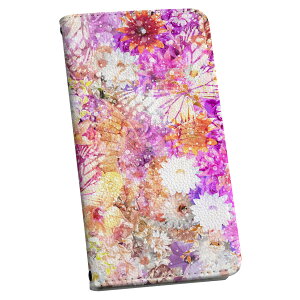 Galaxy A25 �p SC-53F / SCG33 ���ʑΉ� �P�[�X �J�o�[ �蒠�^ �}�O�l�b�g�� �s�^�b�ƕ܂� ���U�[�P�[�X �M�����N�V�[a25 5G �J�[�h���[ �|�P�b�g igcase 014158 �ԁ@�@�J���t��