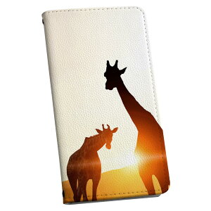 Xperia 10 II SO-41A / SOV43 ʑΉ p P[X Jo[ 蒠^ }Olbg s^bƕ܂ U[P[X so41a J[h[ |Pbg igcase 014172 @@Aj}