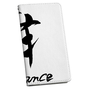 AQUOS sense SH-01K ANIXZX p P[X Jo[ 蒠^ }Olbg s^bƕ܂ U[P[X sh01k J[h[ |Pbg igcase 014293 _X@p@