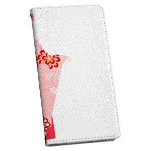 Galaxy A51 5G SC-54A MNV[ p P[X Jo[ 蒠^ }Olbg s^bƕ܂ U[P[X sc54a J[h[ |Pbg igcase 014444 @W@
