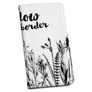 Xperia 1 ii GNXyA SO-51A p P[X Jo[ 蒠^ so51a }Olbg s^bƕ܂ U[P[X J[h[ |Pbg igcase 014480 A@ԁ@mN