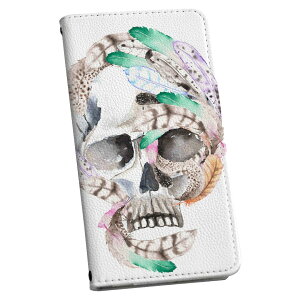 Xperia 1 ii GNXyA SO-51A p P[X Jo[ 蒠^ so51a }Olbg s^bƕ܂ U[P[X J[h[ |Pbg igcase 014534 [@H@tFU[