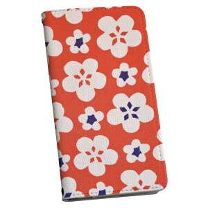 BASIO active3 KYG04 �x�C�V�I �A�N�e�B�u3 �P�[�X �J�o�[ �蒠�^ �}�O�l�b�g�� �s�^�b�ƕ܂� ���U�[�P�[�X kyg04 �J�[�h���[ �|�P�b�g igcase 014535 ���ԕ��@�ԁ@���g��