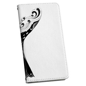 Google Pixel 9 Pro XL 専用 ケース カバー 手帳型 マグネット式 ピタッと閉まる レザーケース pixel9proxl カード収納 ポケット igcase 014581 クジラ しっぽ