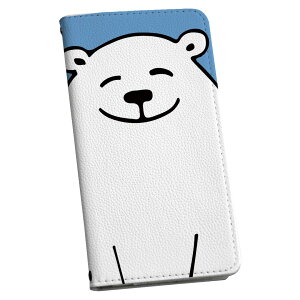 Xperia 1 IV GNXyA SO-51C / SOG06 / A201SO ʑΉ p P[X Jo[ 蒠^ so51c }Olbg s^bƕ܂ U[P[X J[h[ |Pbg igcase 014601 N}@@Aj}