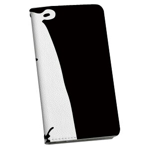 Galaxy S24 Ultra p 蒠^ P[X SC-52E / SCG26 (SM-S928) eLA ʑΉ P[X Jo[ 蒠^ }Olbg s^bƕ܂ U[P[X J[h[ |Pbg 014602 N}@@Aj}