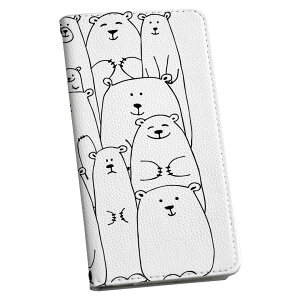 Xperia Z5 SOV32 GNXyA p P[X Jo[ 蒠^ }Olbg s^bƕ܂ U[P[X sov32 J[h[ |Pbg igcase 014607 N}@@Aj}