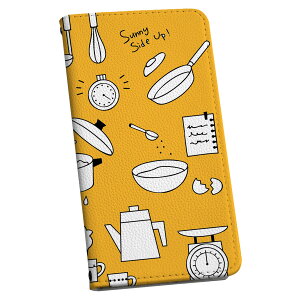 らくらくスマートフォン F-53E 用 手帳型ケース カバー 手帳型 f53e マグネット式 ピタッと閉まる レザーケース sh53e カード収納 ポケット igcase 014626 キッチン イラスト オレンジ